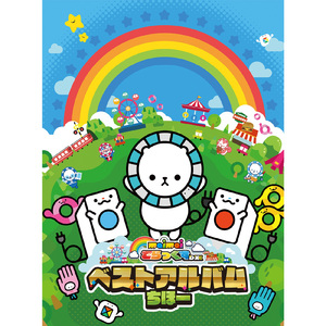 困困兔原视频51分钟网盘
