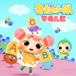 困困兔原视频51分钟网盘
