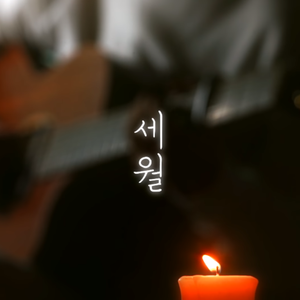 困困兔原视频51分钟网盘
