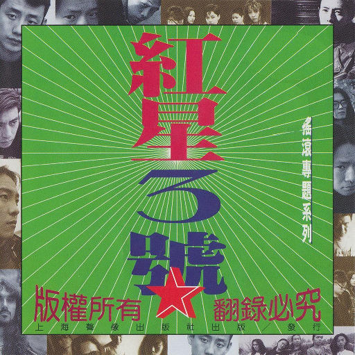 困困兔原视频51分钟网盘
